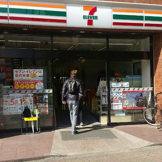 セブンイレブン 博多蔵本店 博多区下呉服町1 1
