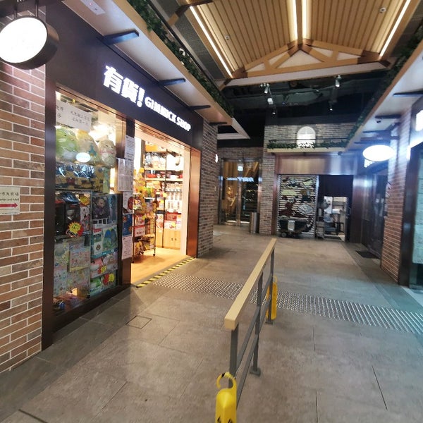 Photos At Yick Cheong Building 益昌大廈 Building Photos At Yick Cheong Building 益昌大廈 Building
