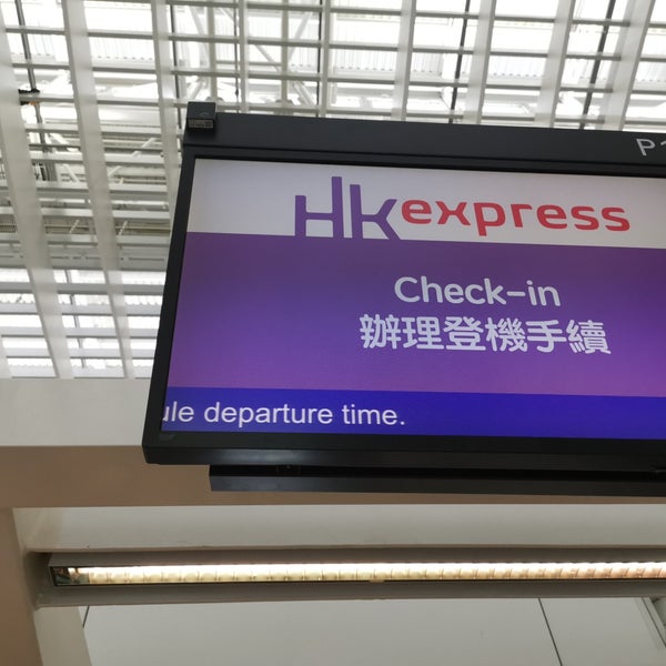 Ural express hk что это. Hk express airlines. hong kong express airways.