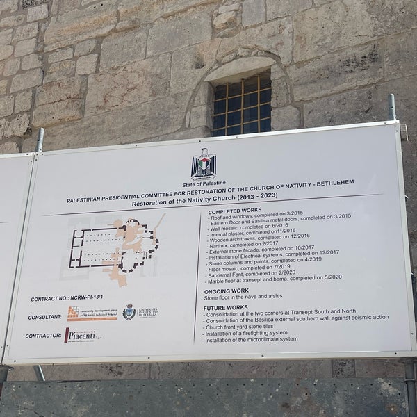 Palestine - Town Hall