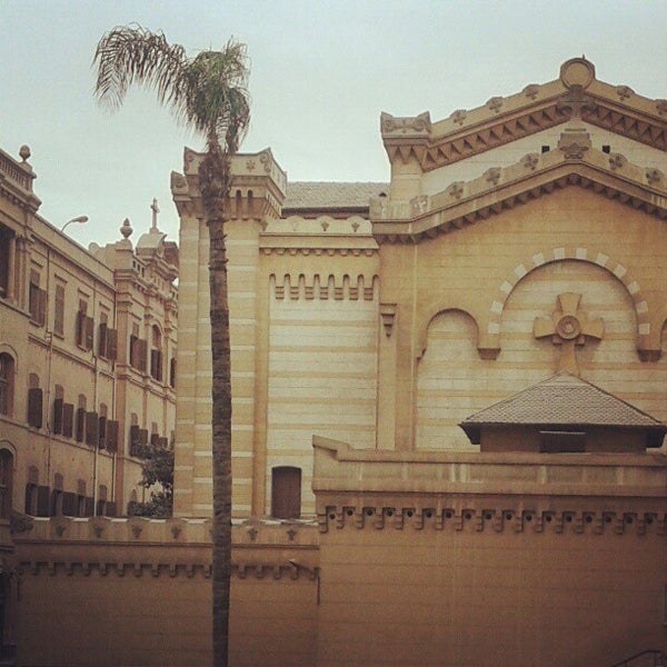 College De La Sainte Famille (Jesuites) 2 tips from 113 visitors