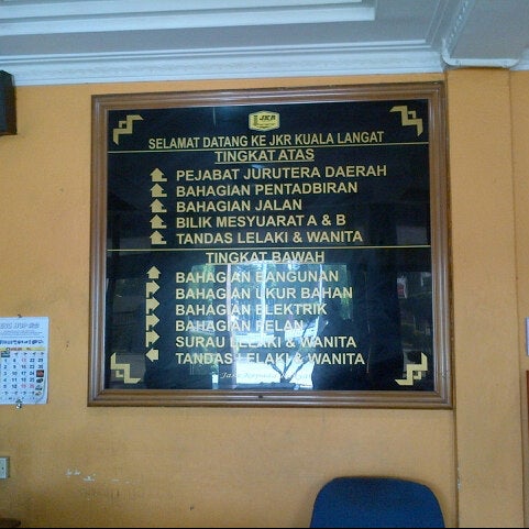 Photos At Jkr Kuala Langat
