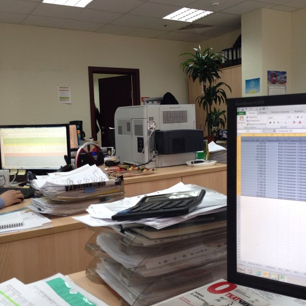 торговый дом ржд