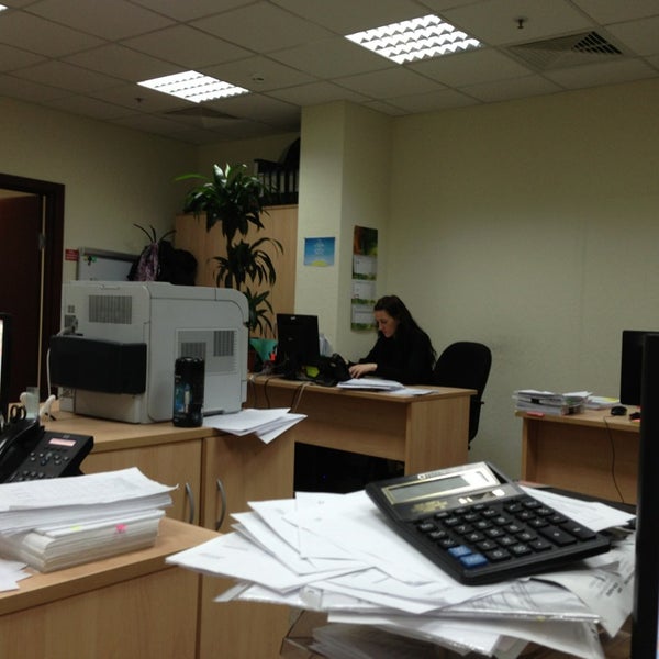 торговый дом ржд