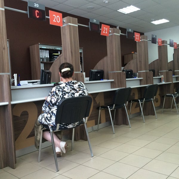 нагатинская 27 мфц. мфц нагатинский затон часы работы. мфц нагатинская ул 27. мфц москва нагатинский затон. нагатинская ул 27 москва.