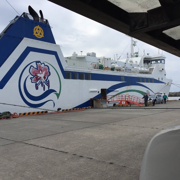 Photos At 串木野新港フェリーターミナル いちき串木野市 鹿児島県