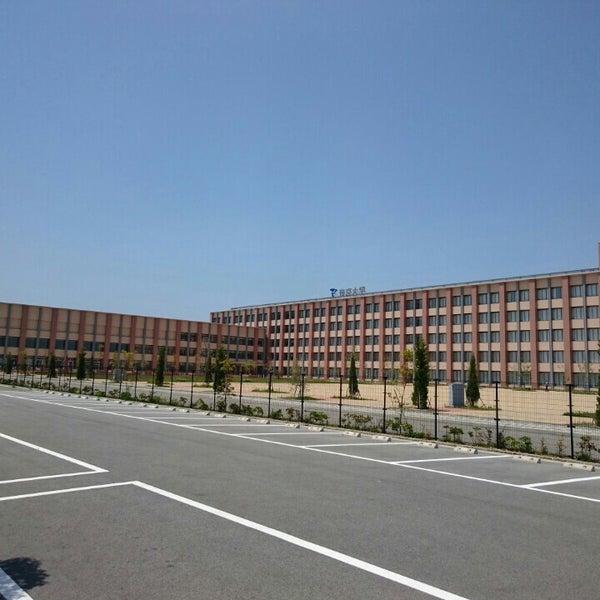 Photos At 帝京大学福岡キャンパス University In 大牟田市