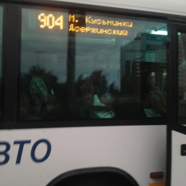 Дзержинский какой автобус едет