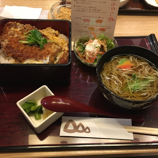 Photos At 花旬庵 青葉台店 青葉区 0 Tips