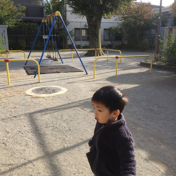 Photos At 松原つみき公園 世田谷区 東京都 Photos At 松原つみき公園 世田谷区 東京都