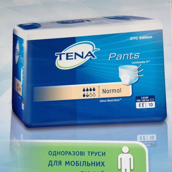 Аптека 60 плюс. Аптека 60 плюс