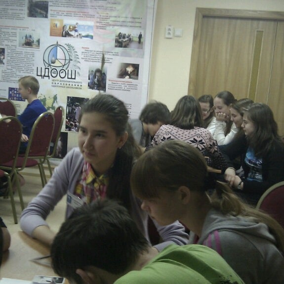 Цдоош киров официальный сайт. Цдоош киров официальный сайт. Центр дополнительного образования одарённых школьников. Коханов киров цдоош. Цдоош киров официальный сайт.