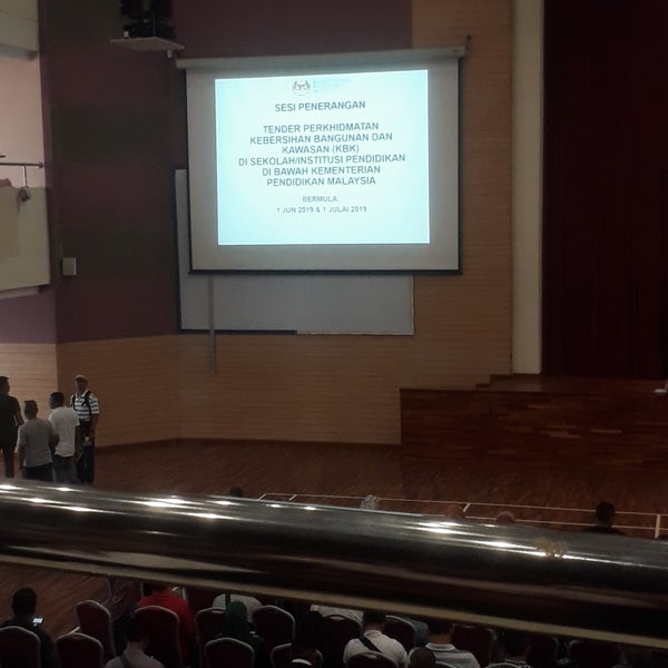 Photos At Institut Pendidikan Guru Kampus Bahasa Melayu College Academic Building In Pantai Hills