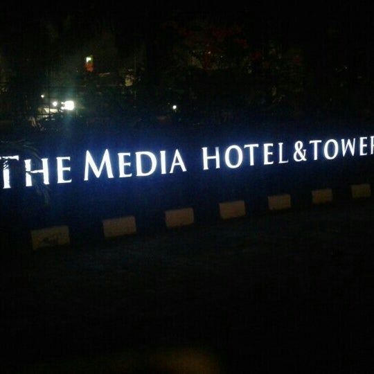 6/1/2016 tarihinde machful a.ziyaretçi tarafından The Media Hotel &amp; Towers'de çekilen fotoğraf