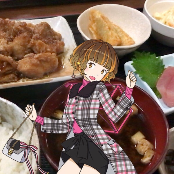 Photos At めし処 こさく 伊勢市 三重県