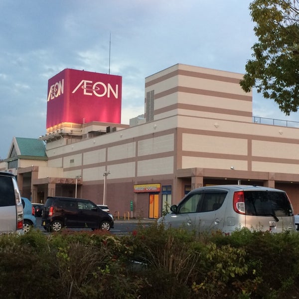 イオン 笠間店 笠間市 茨城県