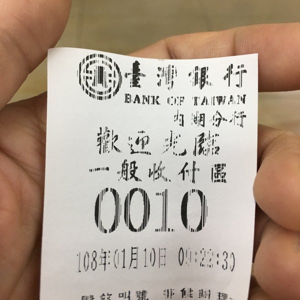 淪染疫足跡點 銀行員工 家屬核酸檢測富邦全買單 華航 諾富特 確診 疫情 新冠肺炎 機師 Tvbs新聞網