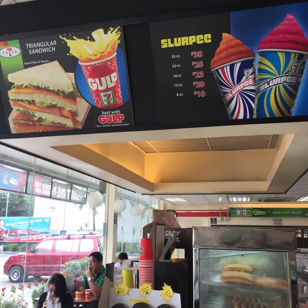 Ананасовый пирог слойки в 7 Eleven Таиланд