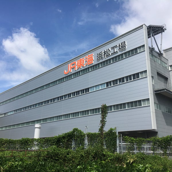 伊場遺跡公園 3 Tips 伊場遺跡公園 3 Tips