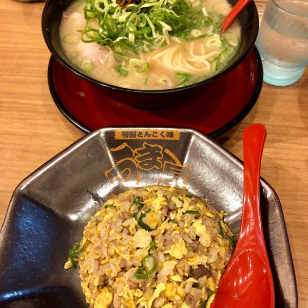 うま屋ラーメン 多治見店 多治見市 岐阜県 うま屋ラーメン 多治見店 多治見市 岐阜県
