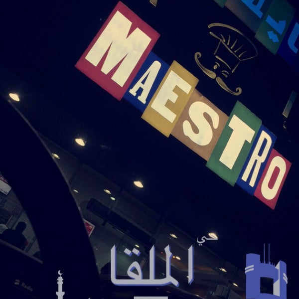 Снимок сделан в Maestro Pizza пользователем Abdullah-G🌀 12/17/2015