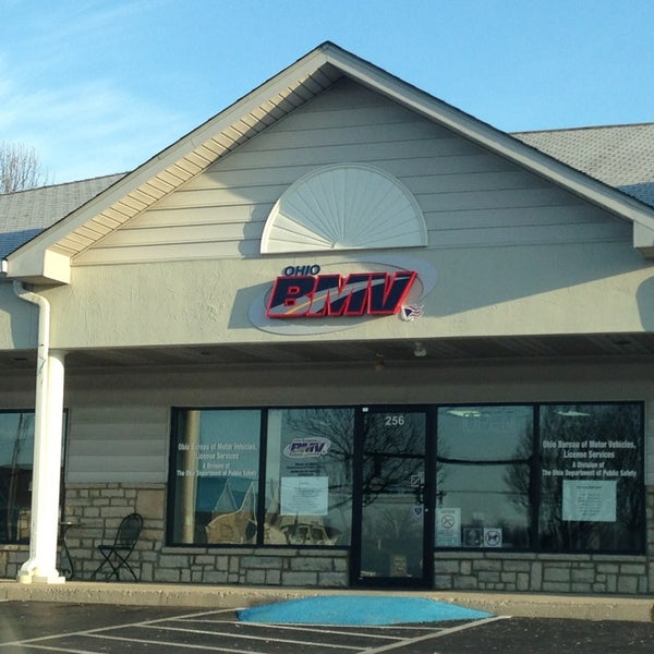 Ohio BMV License Agency Government Building in Powell
