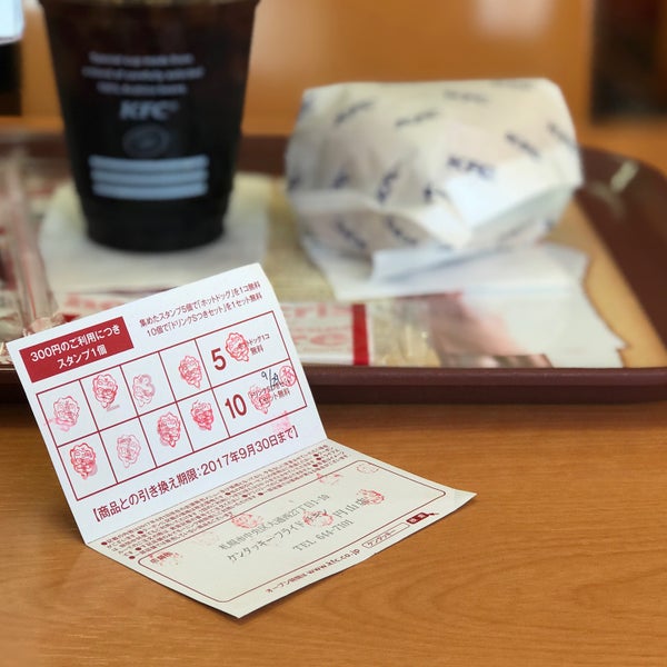 Photos At ケンタッキーフライドチキン 円山店 1 Tip From 327 Visitors