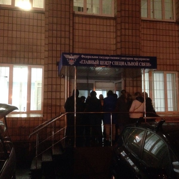 Школа it технологий военной академии связи санкт-петербург. Управление связи санкт петербурга. Военная академия санкт-петербург имени буденного. Управление связи санкт петербурга. Управление связи санкт петербурга.