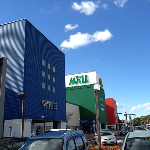 ザ モール 安城 Now Closed 安城市 愛知県