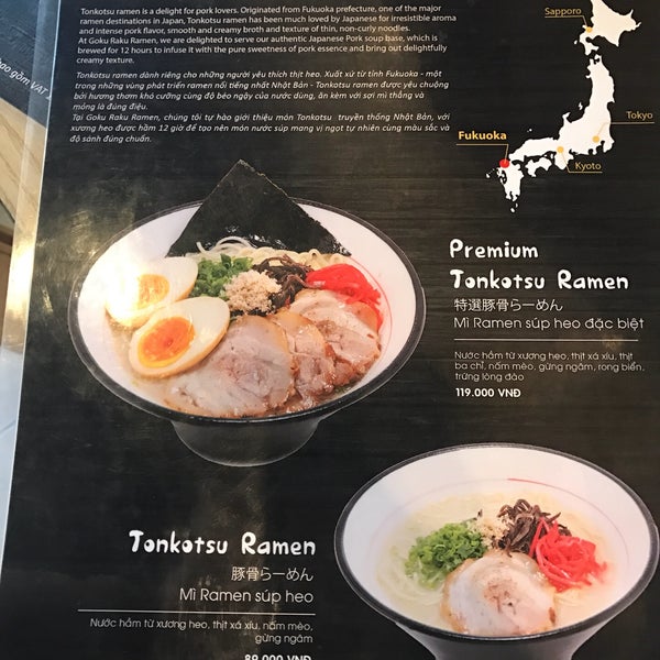 Photos At Goku Raku Ramen Ramen Restaurant Photos At Goku Raku Ramen Ramen Restaurant