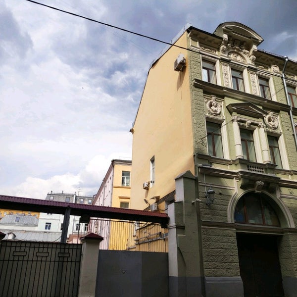 Варсонофьевский пер 5 стр 1. Варсонофьевский пер 5 стр 1