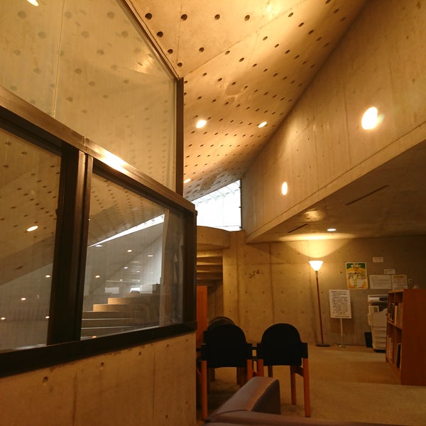 大阪芸術大学図書館 Biblioteca Da Faculdade Em 河南町