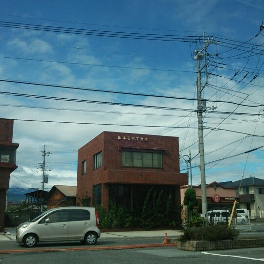 おかじま敷島食品館 甲斐市 Da Market