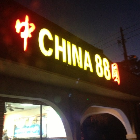 China 88, 4217 NW 16th Blvd, Гейнсвилл, FL, china 88, Китайский ресторан.