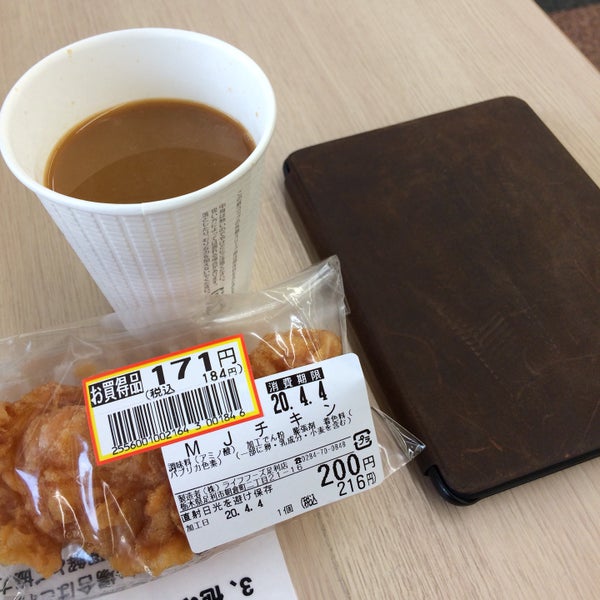ヨークベニマル 足利店 朝倉町2 21 16 ヨークベニマル 足利店 朝倉町2 21 16