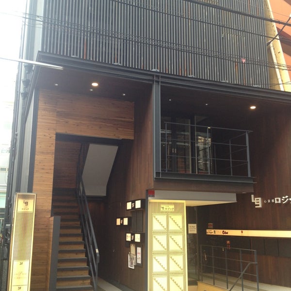 Photos At 心斎橋ロジック アメリカ村 25 Visitors