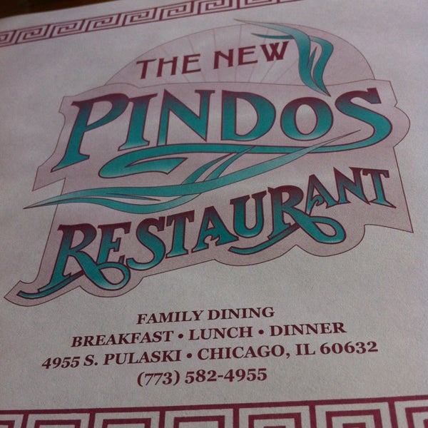 Photos at Pindos Restaurant Archer Heights Chicago, IL