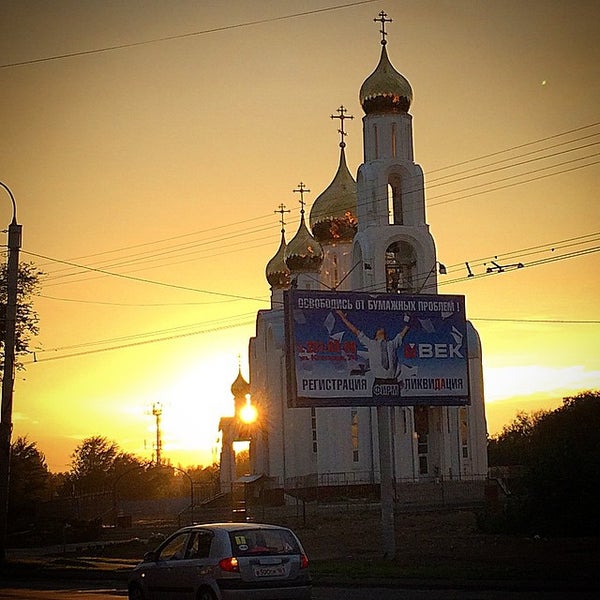 Foto scattata a ТК «Военвед» da Евгений М. il 9/20/2014