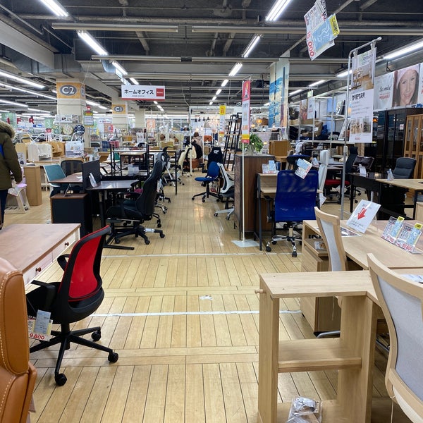 Photos At メガマックス 厚木店 戸室5 31 1