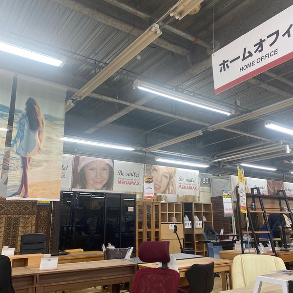 Photos At メガマックス 厚木店 戸室5 31 1