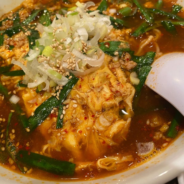 Fotos Em ラーメン龍太郎 Restaurante De Ramen Em 相模原市 Fotos Em ラーメン龍太郎 Restaurante De Ramen Em 相模原市