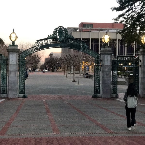 Sather Gate. Early Sunday Morning. UC Berkeley. | Featured 