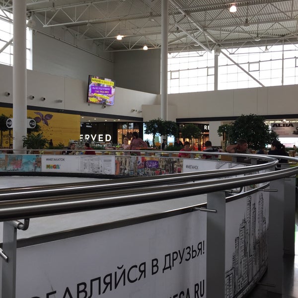 7/29/2017 tarihinde Slava S.ziyaretçi tarafından МЕГА Новосибирск / MEGA Mall'de çekilen fotoğraf