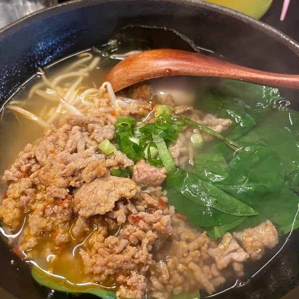 รูปภาพถ่ายที่ Ramen Noedelbar โดย Maria S. เมื่อ 11/2/2023