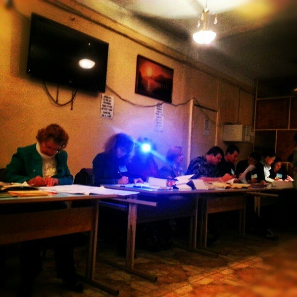Ленинский увк. Ленинский увк