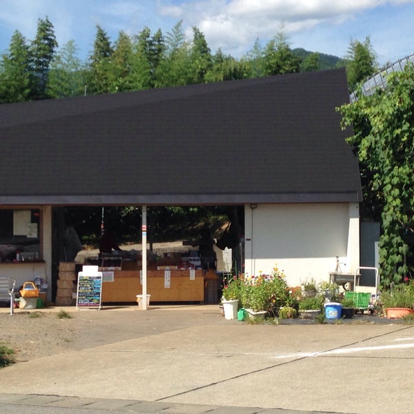 Photos At 宿沢フルーツ農園 Farm In 甲州市