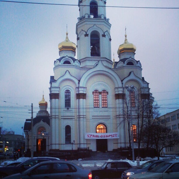 Центральная Церковь Екатеринбурга