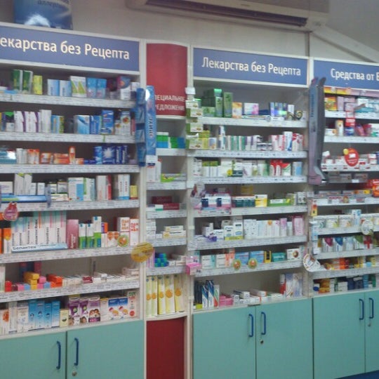 Аптеки су поиск лекарств
