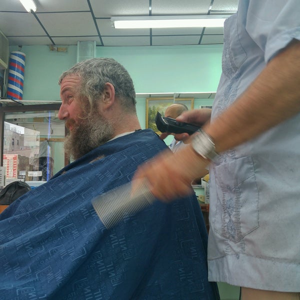 Barber Shop Borough Park Brooklyn, NY