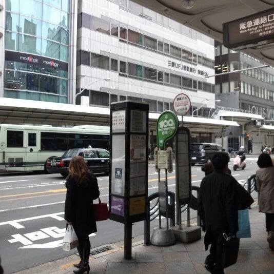 四条高倉バス停 Bus Stop In 下京区
